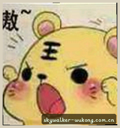 张伟