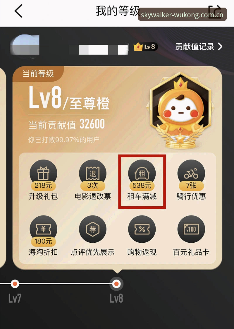 悟空体育平台使用教程：从注册到实时比分，老用户手把手教你玩转v1.8.2版本